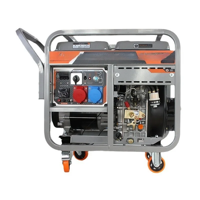 

Generator Small household outdoor portable generator set