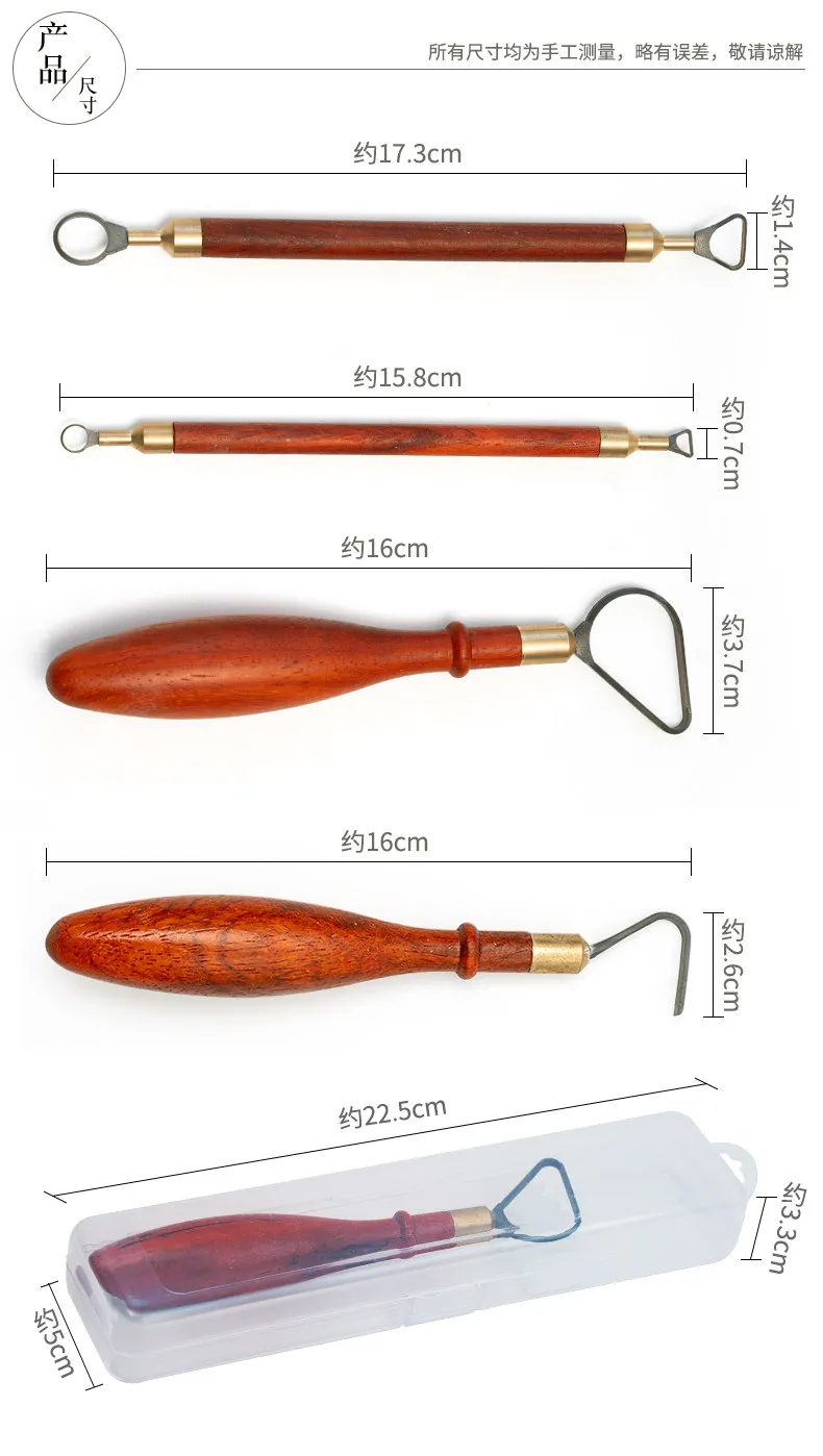 Ceramic Tools Clay Plastic Scraper Trimming Tool Texture Ring Knife Red Pear Double Head Trimming Knife