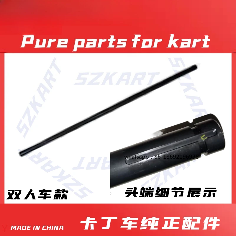 Kart Rear Axle Single Car Double Car 30 Diameter 90CM Solid Hollow 40 Diameter 1040 Length Rear Axle