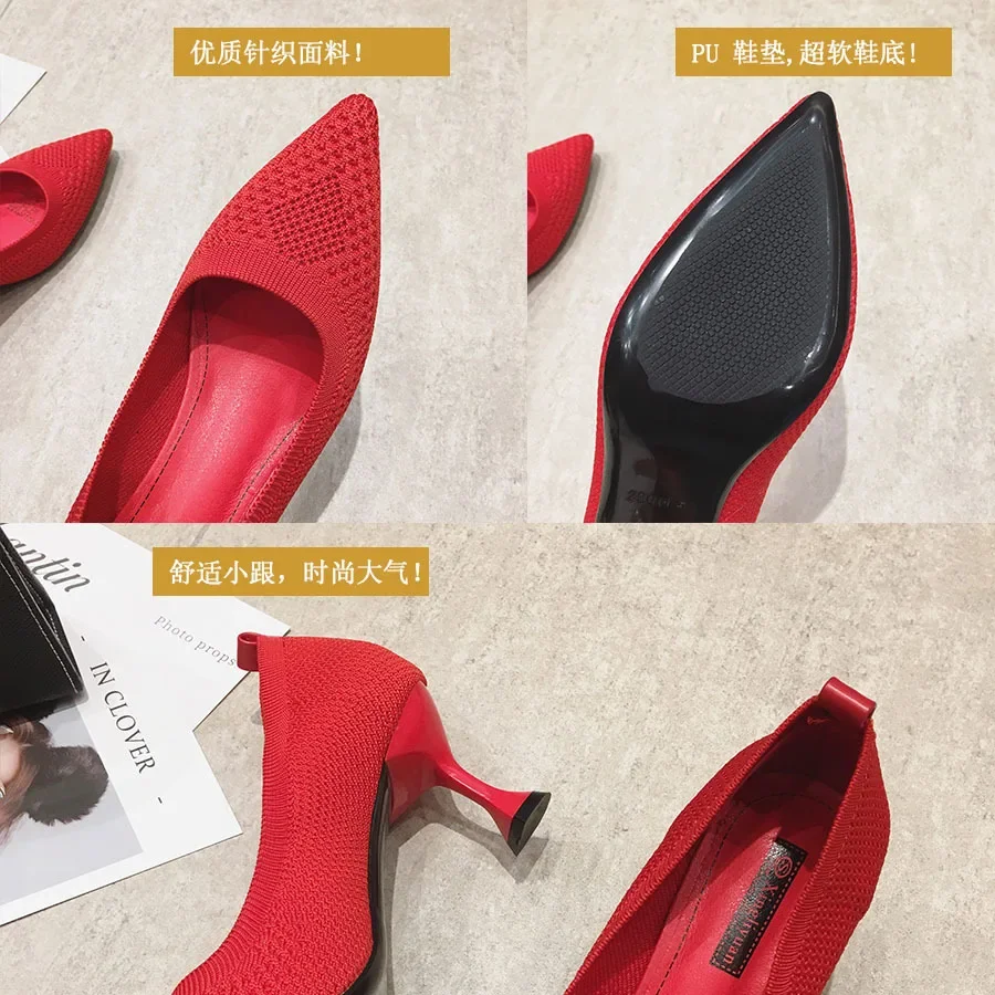 Women Pumps Summer Shoes Thin High Heels Sexy Pointed Toe Slip-on Wedding Party Brand Fashion Shoes For Lady Female Mujer