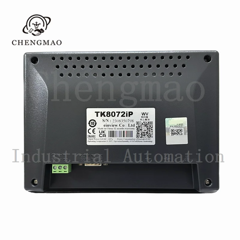 Imagem -02 - Tela de Toque Original Hmi Tk6051ip Tk6070ip Tk6071ip Tk6071iq Tk8071ip Tk8072ip Novo Marca