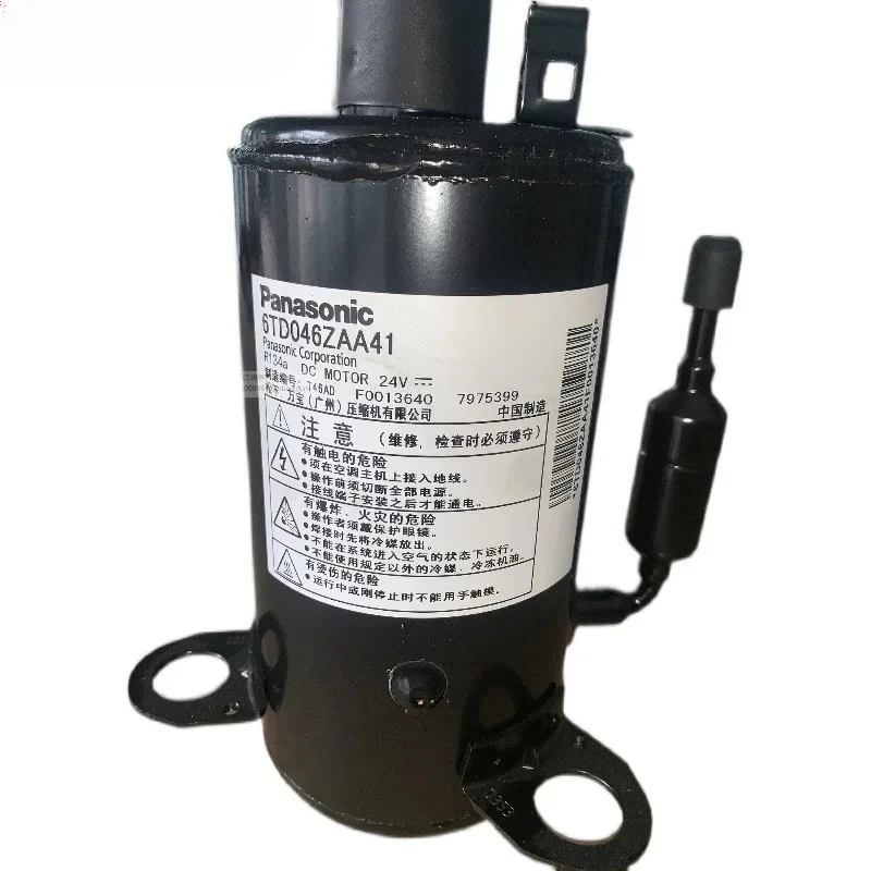 

24 В постоянного тока 7TD075ZBA61 Микрокомпрессор 6TD046ZAA41 Кемпинг 6MD030ZBD21