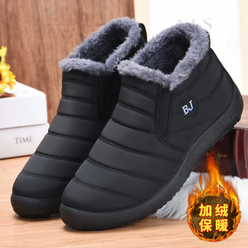 Outdoor Casual Slip on Warm Snow Boots Anti-Chafe Interior Fit, Non-Slip Waterproof Bottom Light Fleece for Snow Surface Walking