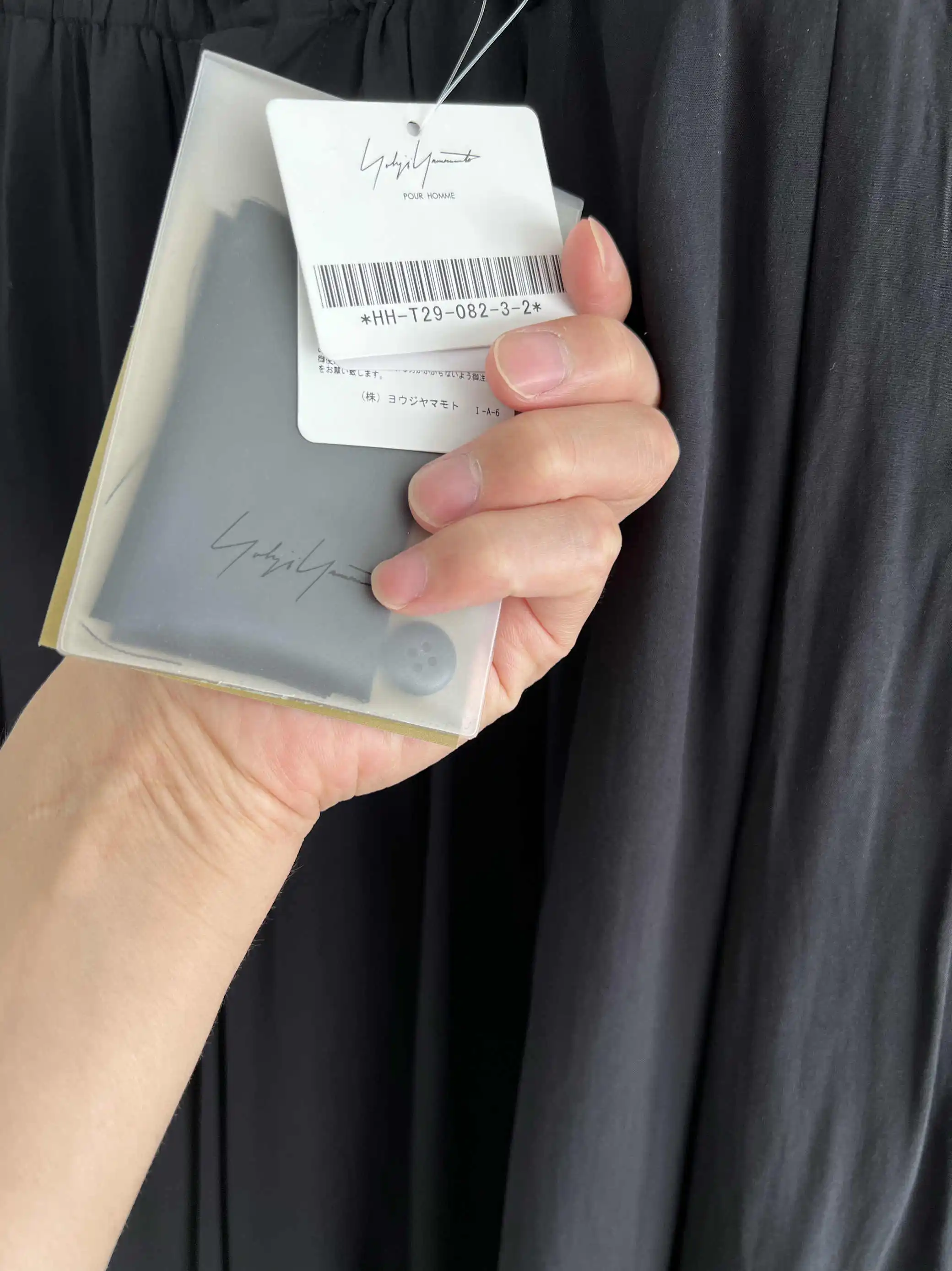 TOP-YAMOTO ดีไซน์ดั้งเดิมกางเกงลําลองทรงหลวมสีดําเข้มและเฉพาะกลุ่ม