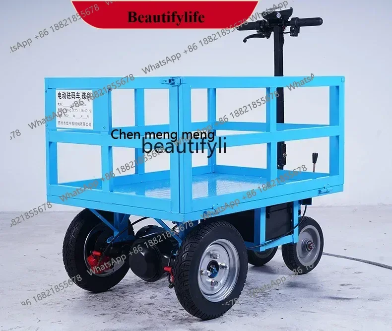 

AY Electric flatbed truck, handling weight turnover truck, elevator test, special load for pulling weights