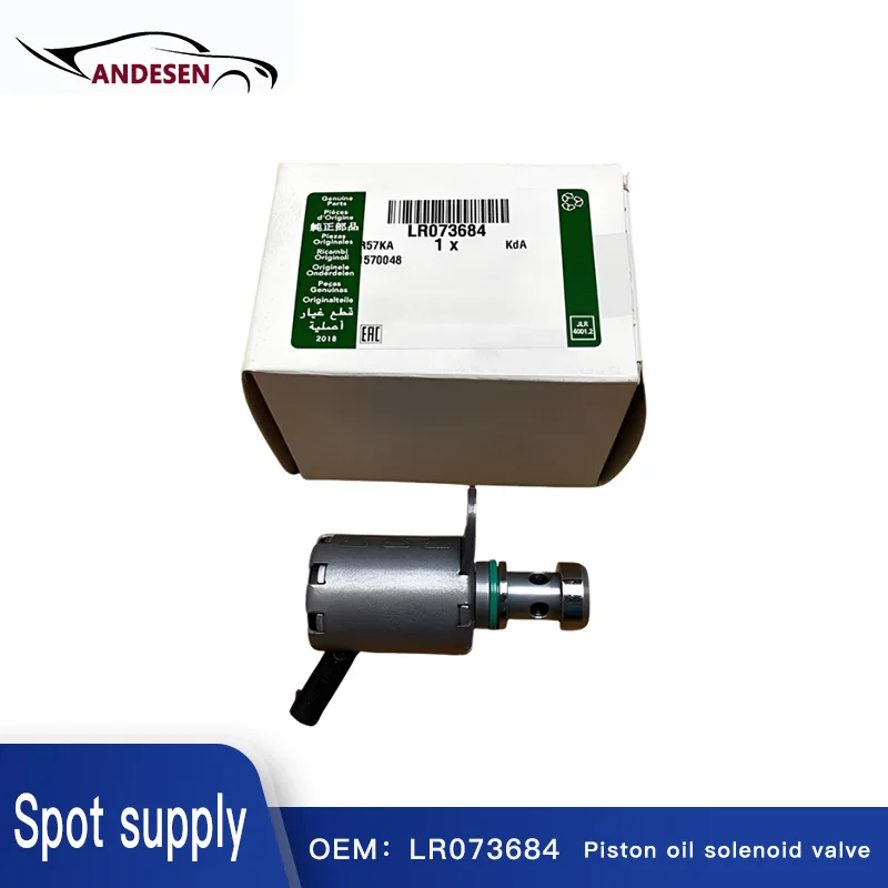 

FOR LAND ROVER RANGE ROVER IV L405 RRS Evoque Discovery 5 Jaguar Piston Oil Cooling Valve LR073684 AJ813393
