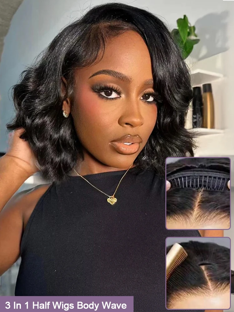 250% Halfpruiken van mensenhaar, body wave, half hoofdband pruik, upgrade 3-in-1 trekkoord naadloze clip-ins, flip half pruik, multi-parting - afbeelding 2