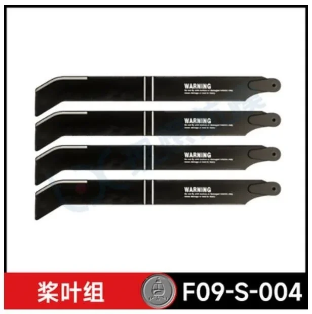 Original YUXIANG F09-S F09S RC hélicoptère pièces de rechange corps coque lame train d'atterrissage cadre de moteur Servo plateau oscillant queue batterie
