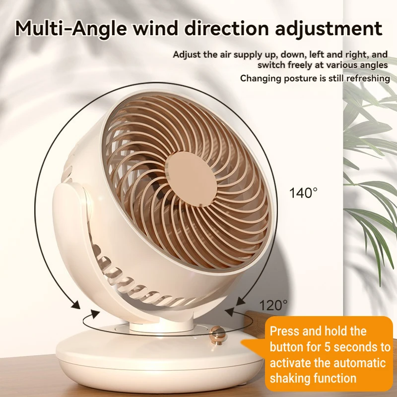 مروحة كهربائية لتدوير الهواء المكتبي، مروحة سطح المكتب تدور تلقائي 360 درجة مع 3 سرعات USB قابلة لإعادة الشحن، مروحة هادئة لغرفة النوم والمكتب المنزلي