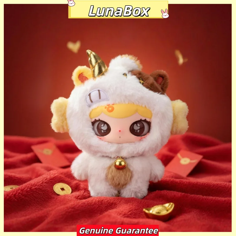 

Original Lulumi Instant Luck Series Plush Keychain Blind Box Cute Horse Zodiac Charm Kawaii Fashion Accessory Collectible Gift