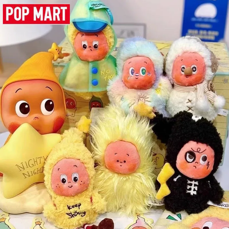 

Официальный подлинный поп-март, мерцающий мерцающий сладкий прогноз мечты, плюшевая подвеска, куклы, слепая коробка, сумка для девочек, подарки на Рождество и день рождения