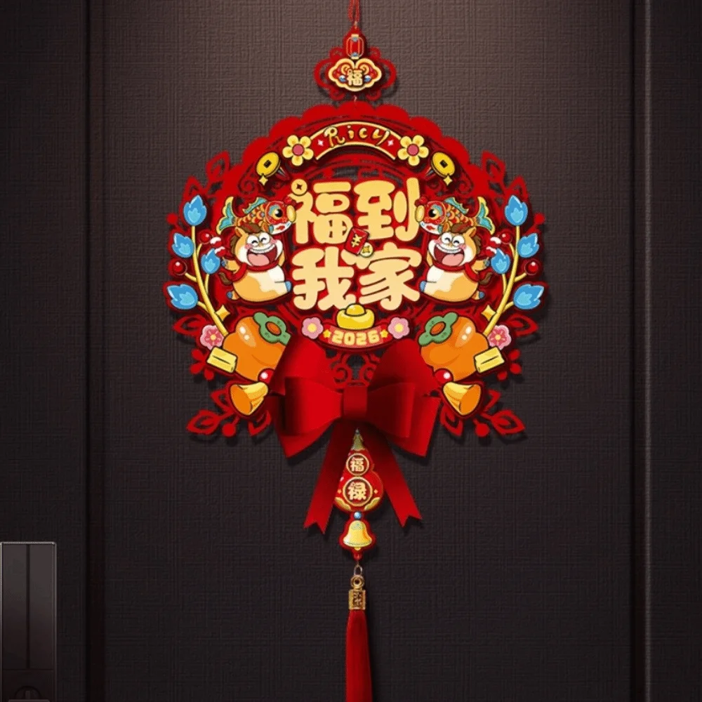 2026 Horse Year Hanging Pendants Chinese Spring Festival Red Lucky Blessing Door Sticker Fu Character Door Sticker