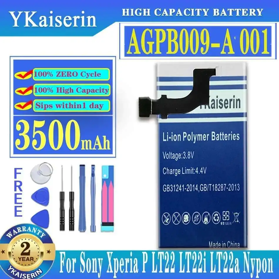 

Mobile Phone Battery 3500Mah For Sony Xperia P LT22 Lt22i Lt22a Nypon Reliable Power AGPB009-A001