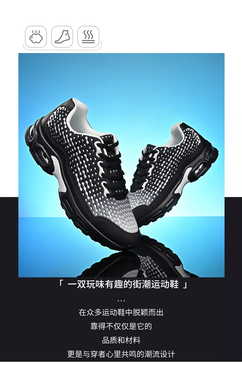 Herren-Sportschuhe, atmungsaktive Mesh-Schuhe, gepolsterte Outdoor-Schuhe mit Luftpolsterung, Freizeitschuhe, Straßenlaufschuhe – Detail 5