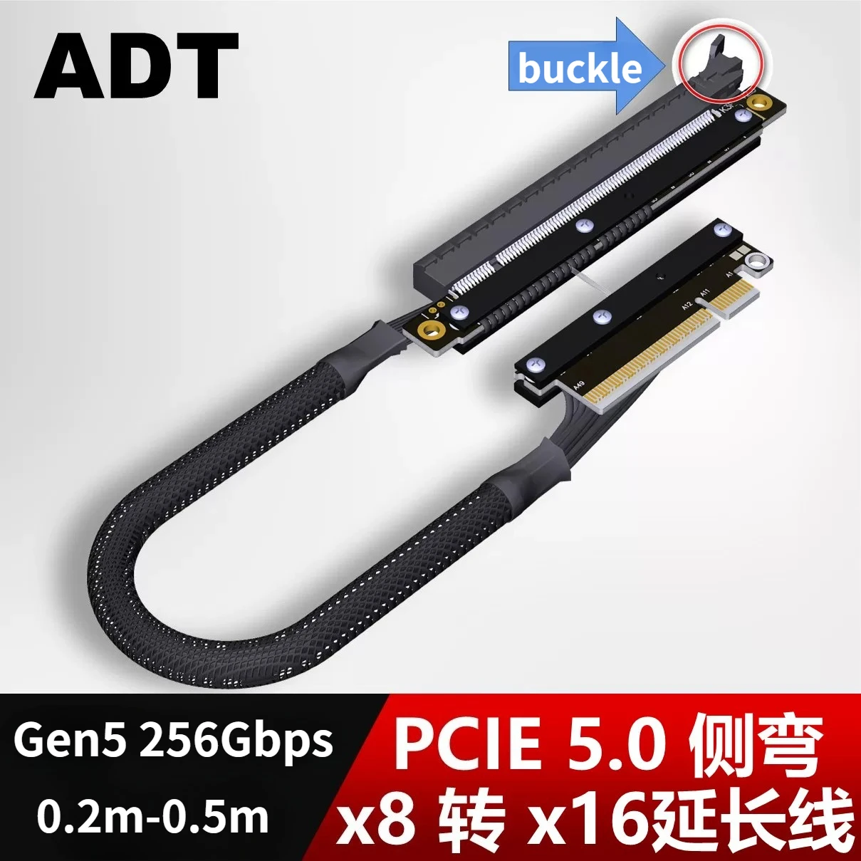 New PCI Express 5.0 Extension Cable PCB Buckle PCI-e 5.0 X8 to X16 Gen 5 Dual Reverse Bending for AMD NVIDIA Video Graphics Card