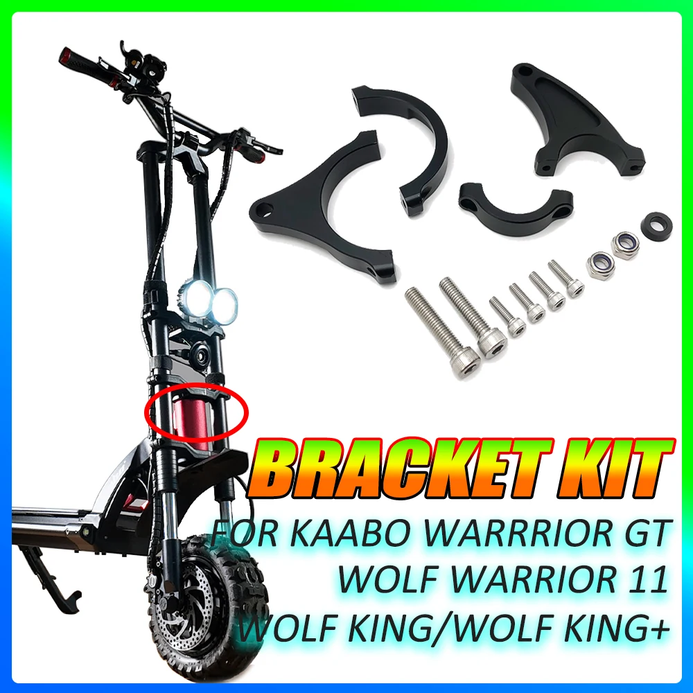 

Aluminum Alloy Steering Damper Bracket For KAABO Wolf Warrior 11 Wolf King/Wolf King+ Warrrior GT Electric Scooter Accessories