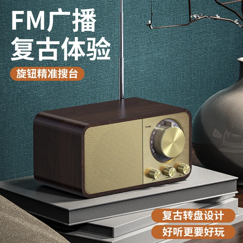 Bluetooth speaker, retro wood, subwoofer, desktop wireless  radio card, birthday gift.