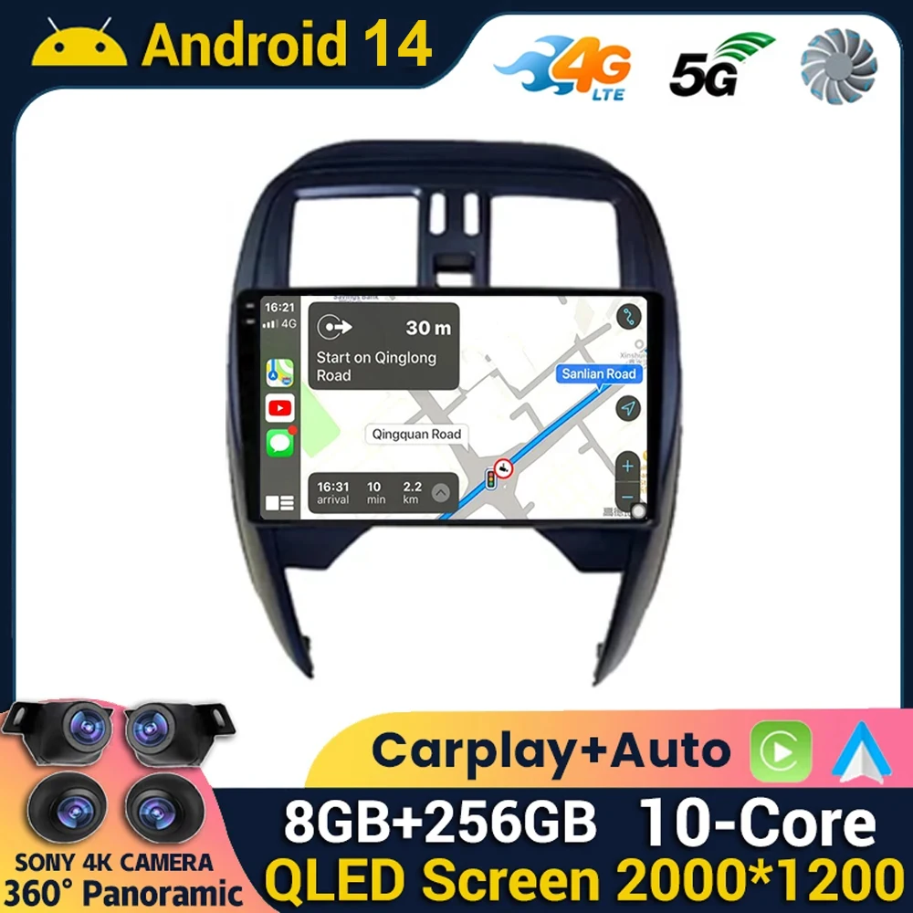 

Android 14 Carplay For NISSAN Micra K13 March K13 2013-2017 Auto Radio Stereo Head Unit Multimedia Player WIFI GPS Navigation BT