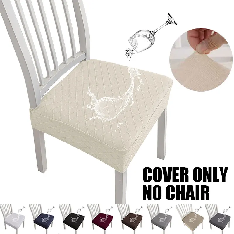 1pcs Solid Color Restaurant Chair Waterproof Elastic Seat Cover Universal Size Detachable Washable Living Room Chair Protector