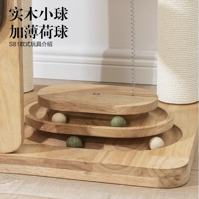 Móveis para gatos, poste para arranhar, acessórios para animais de estimação, placa para arranhar, torre de árvore de gato, brinquedos de madeira sólida