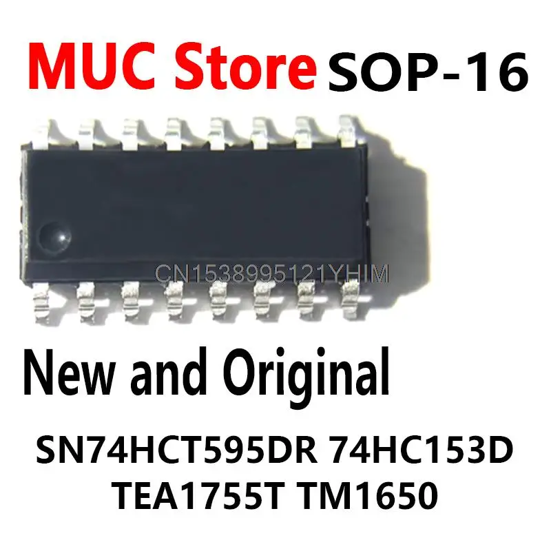 10PCS 74HCT595D SOP-16 SN74HCT595DR 74HC153D TEA1755T TM1650