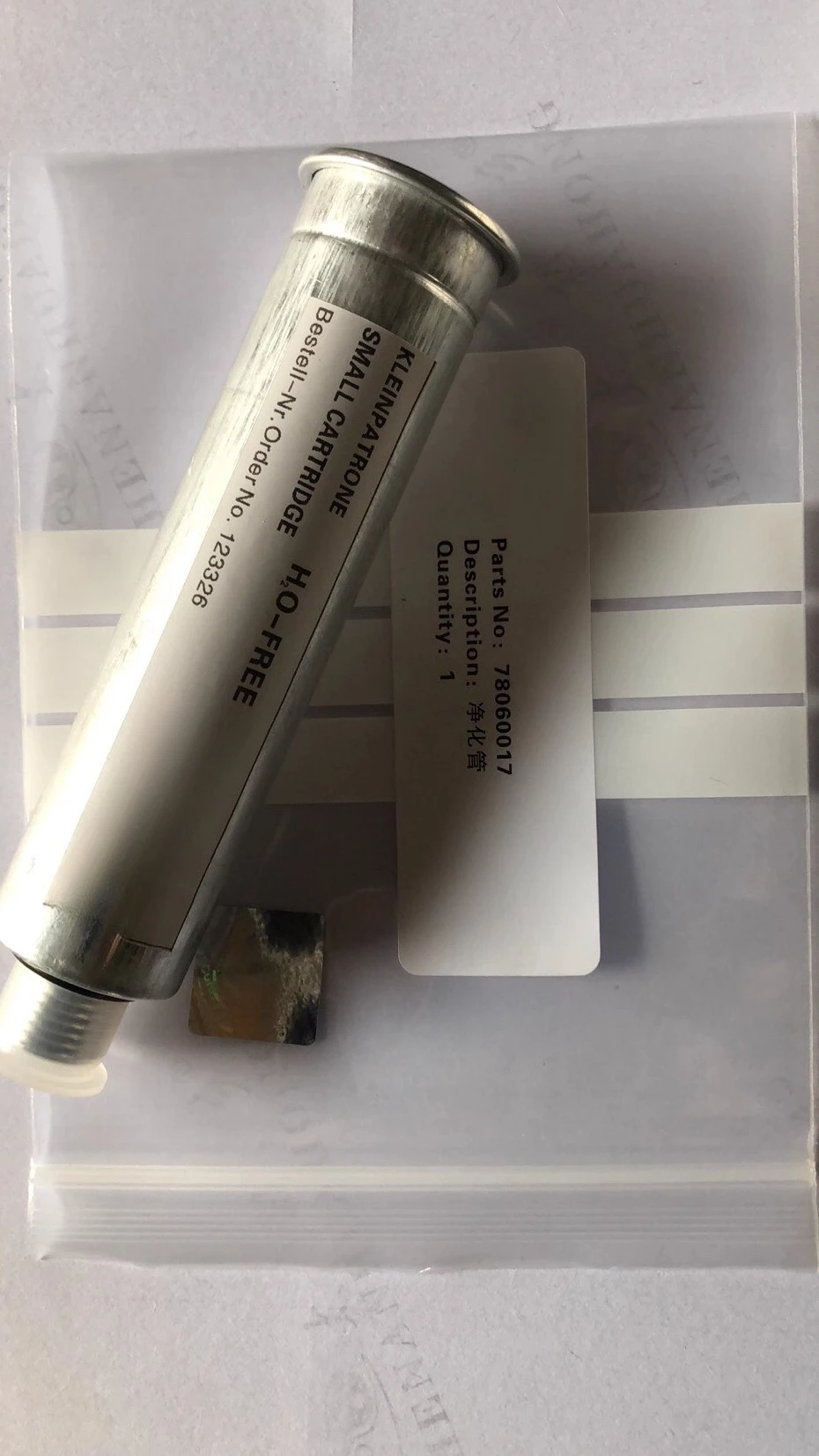 spectrometer argonzuiveringsbuis 78060017