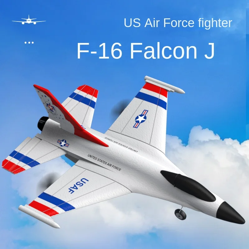 

Rc AirplanesF16 Fighter Jet Model Stunt Glider Three Channel Fixed Wing Foam Remote Control AircraftModel Airplane Toys RC Plane