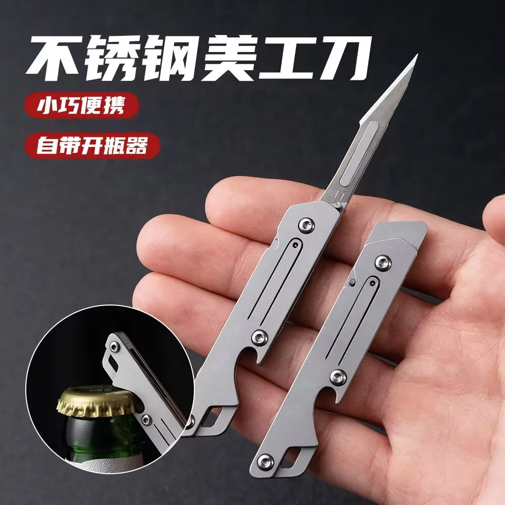 

Multi-functional stainless steel utility knife mini pocket folding keychain with sharp blade for surgery, courier, and box cutti