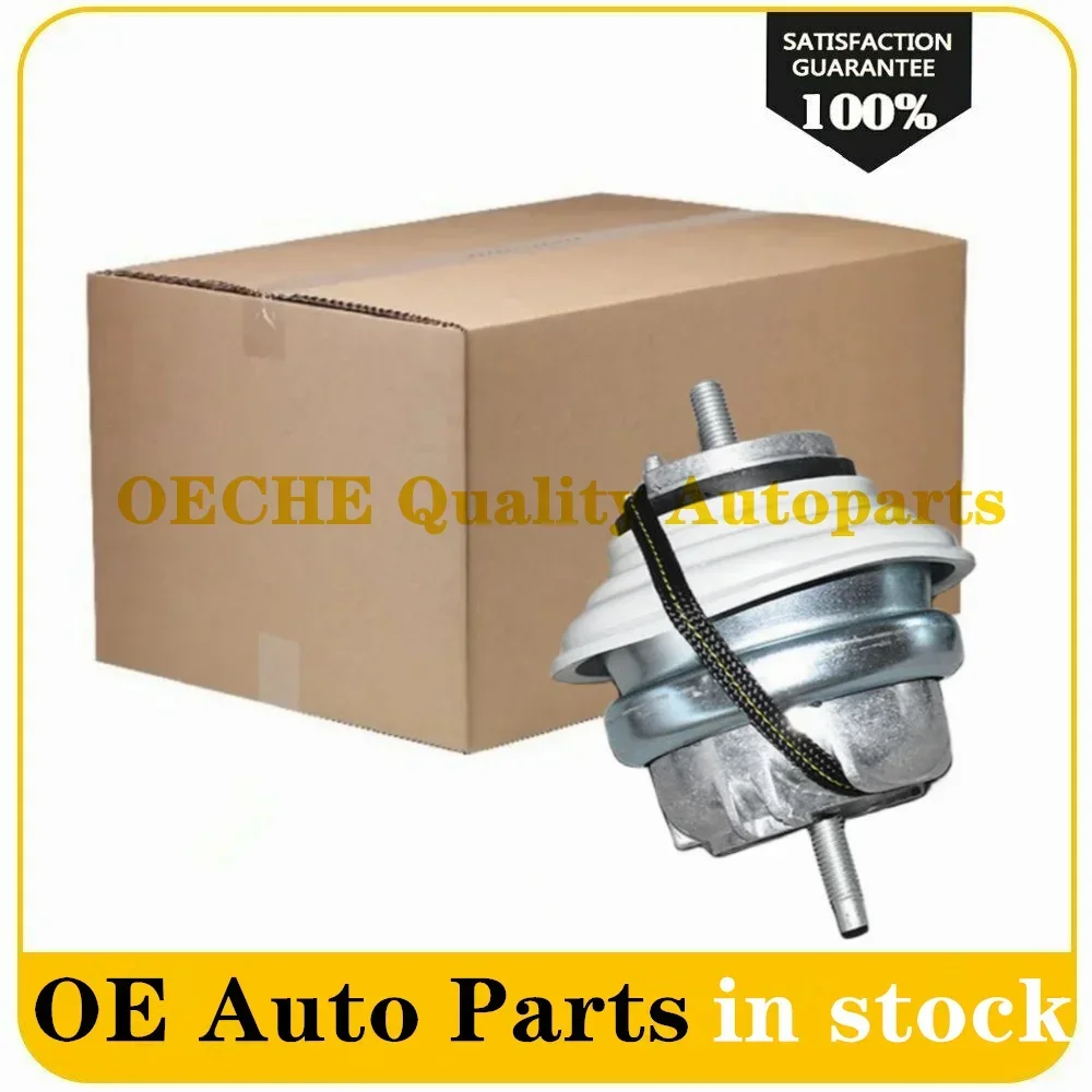 

C2D16622 C2Z2930 C2P17845 C2D2745 C2Z5066 C2D18063 New Engine Motor Mount Fit for Jaguar XF 3.0 V6 Petrol 2009-2015