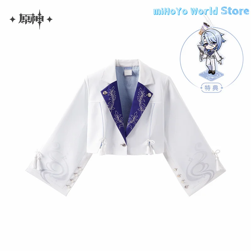 [Official] Kamisato Ayato Coat MiHoYo Original Genshin Impact Ayato Theme Impression Serie Wide Sleeved lapel Jacket Cosplay