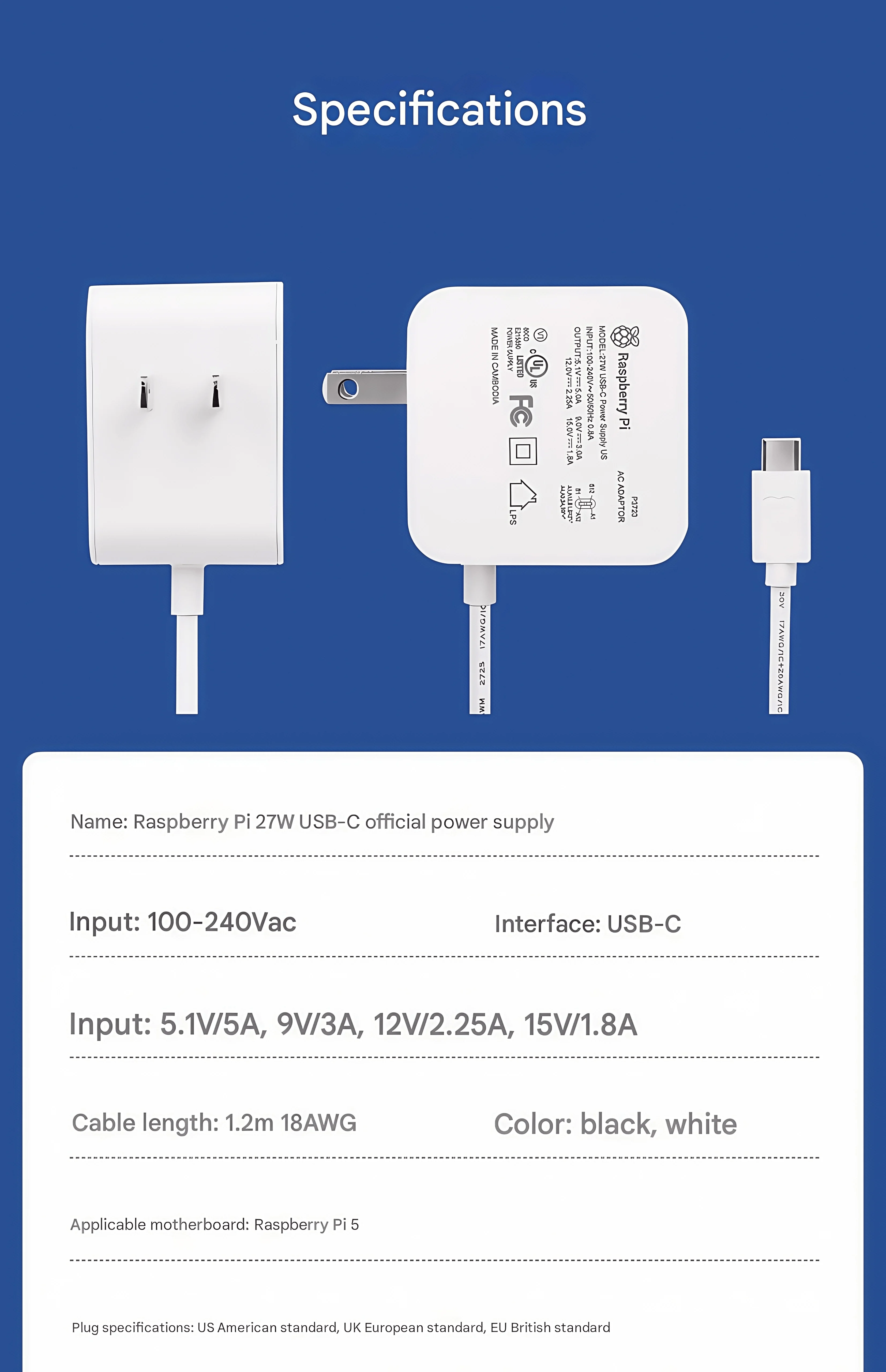 라즈베리 파이 5 공식 전원 공급 장치 27W USB-C 공식 전원 공급 장치 5.1V5A 어댑터 PD 표준 지원