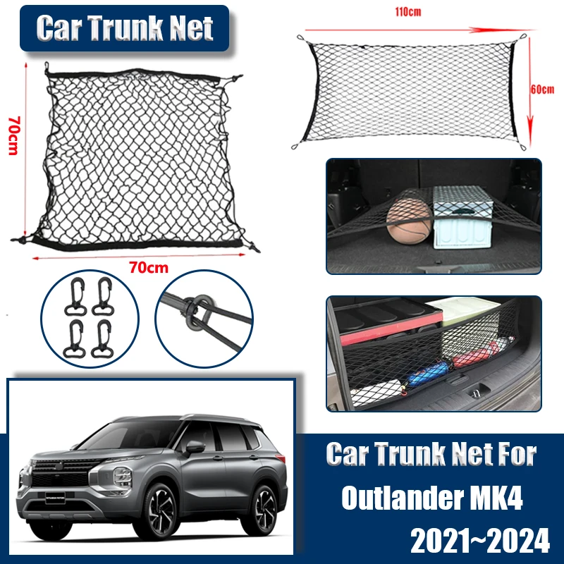 For Mitsubishi Outlander MK4 2023 Accessories 2024~2021 Car Rear Trunk Nets Organizer Nylon Elastic String Interior Trunk Parts