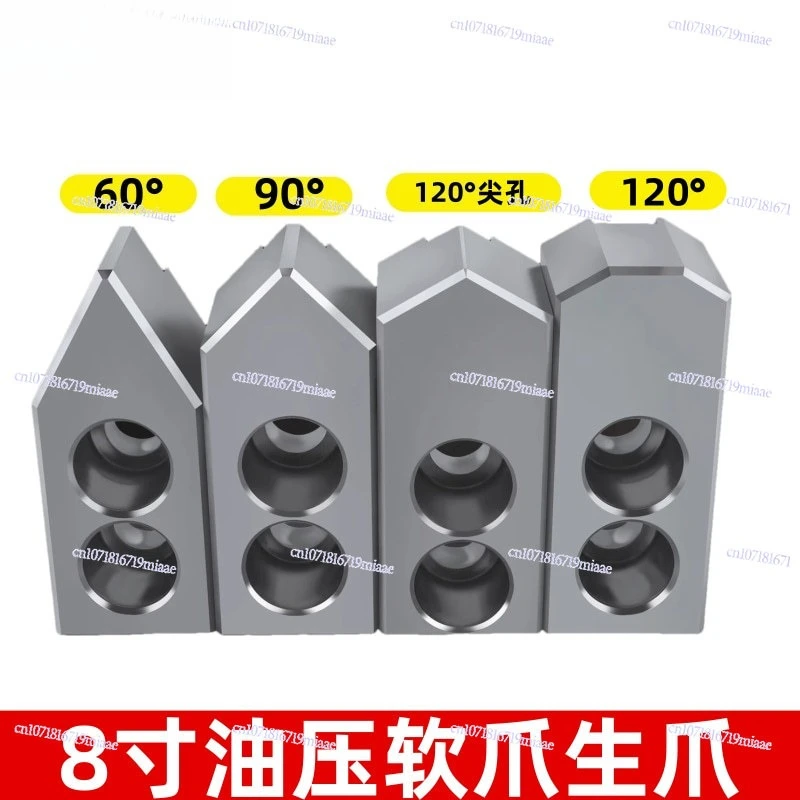 

CNC lathe chuck jaw, hydraulic soft jaw, 8 inch, 60°90°120° sharp angle, hydraulic jaw