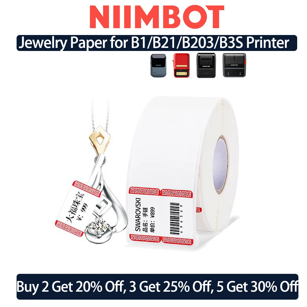 NiiMBOT B1/B21/B203/B3S Label Machine Printing Paper Jewelry Tag Paper Jewelry Silver Jewelry Price Label Sticker Self-adhesive