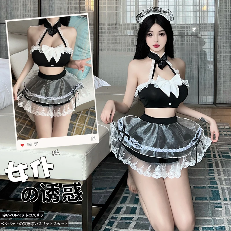 

Сексуальный костюм для косплея женское нижнее белье женский сексуальный костюм для ролевых игр порно мини-юбка товары для взрослых Нижнее белье с лямкой на шее