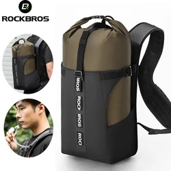 ROCKBROS 경량 등산 가방, 야외 멀티파이널 방수 여행 배낭, 부드러운 충격 흡수 스포츠 배낭, 2 인 1, 24L