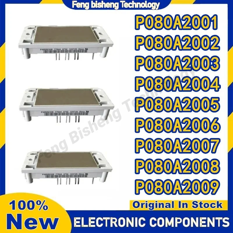 

P080A2001 P080A2002 P080A2003 P080A2004 P080A2005 P080A2006 P080A2007 P080A2008 P080A2009 NEW AND ORIGINAL MODULE