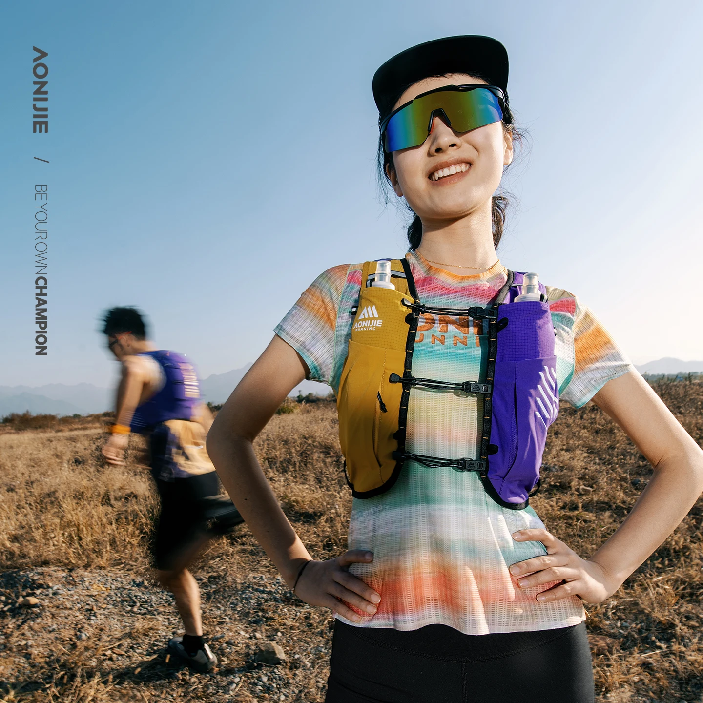 AONIJIE C9116 Laufweste Hydrat – Trail Running Vest Bewertung und Preis
