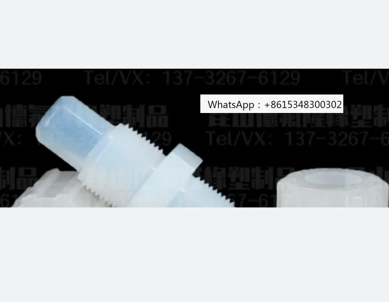 

Прямое расширение, прямое изменение диаметра, соединение