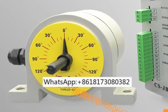 Synchronizer CS-JB-… - image