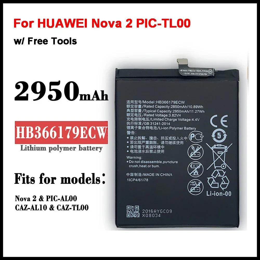 Новинка, батарея 2950 мАч, HB366179ECW для HUAWEI, Nova 2, PIC-TL00 PIC-L29, CAZ-TL00