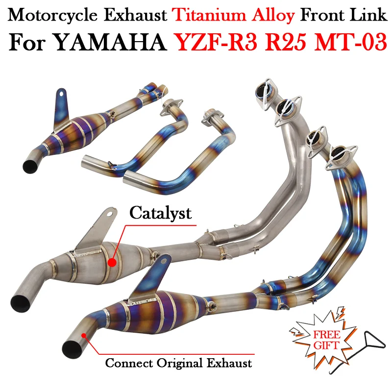 

For YAMAHA YZF-R3 YZF-R25 MT-03 YZF R3 R25 MT03 Modify Escape Moto Muffler Motorcycle Exhaust Titanium Alloy Front Mid Link Pipe