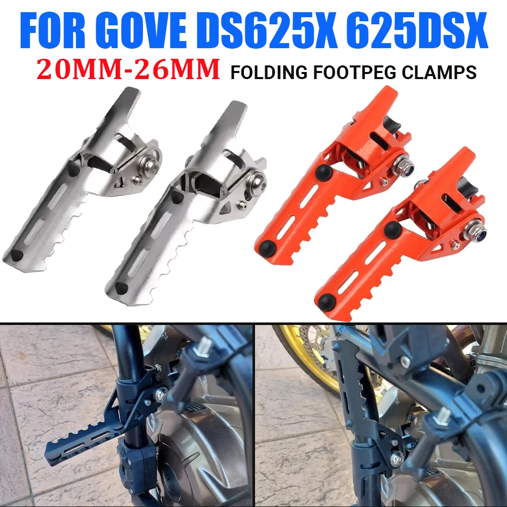 For Voge DS625X Dsx… - image