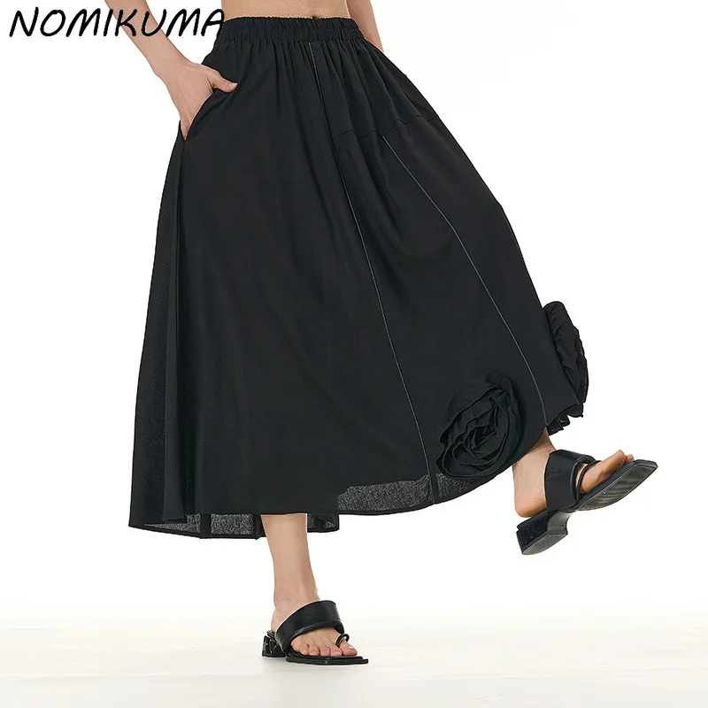 

Nomikuma Japanese Super Large Swing Skirts 2024 Spring New Fashion Women's Fashion Versatile Half Skirt Faldas De Mujer