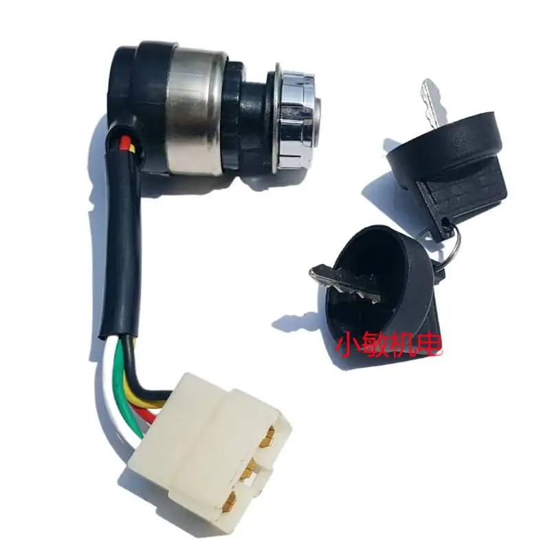 Per parti di micro-tiller del generatore diesel 3/5KW 178 186F cavo di collegamento dell'interruttore di avviamento della serratura elettrica