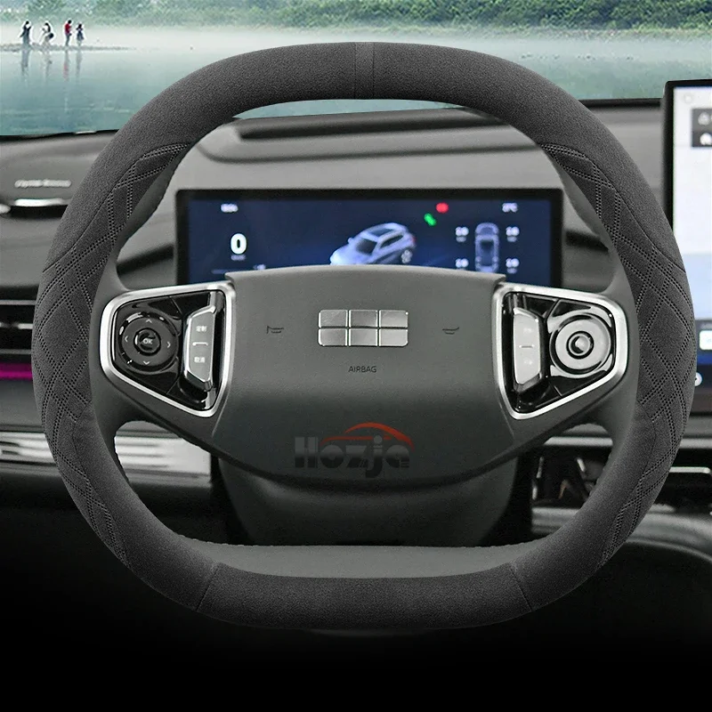 Car steering wheel cover Aftermarket Modified Double-D suede suitable for Geely Monjaro Azkarra Emgrand Okavango Coolray