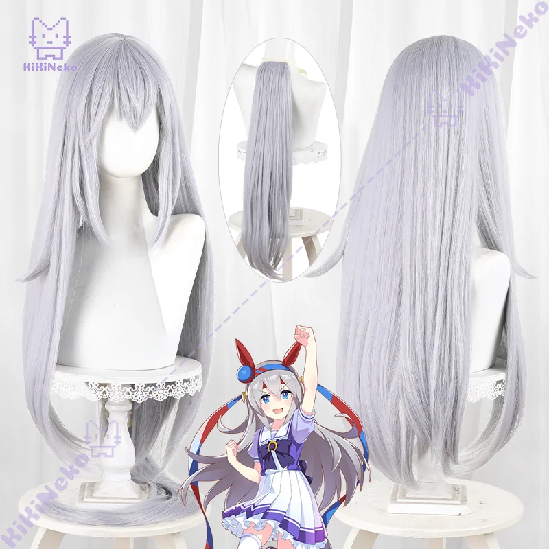 วิกผมคอสเพลย์ Game Pretty Derby Tamamo Cross สีขาวไลท์นิ่ง ยาว สีเทา สำหรับงานคอมิคอน ฮาโลว์มัส ปาร์ตี้ สำหรับผู้ใหญ่ ทั้งผู้หญิงและผู้ชาย