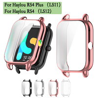 For Haylou RS4 Plus LS11 High Quality Soft TPU Screen Protective Cover Watch Shell Case Smart Accessorie For Haylou RS4 LS12