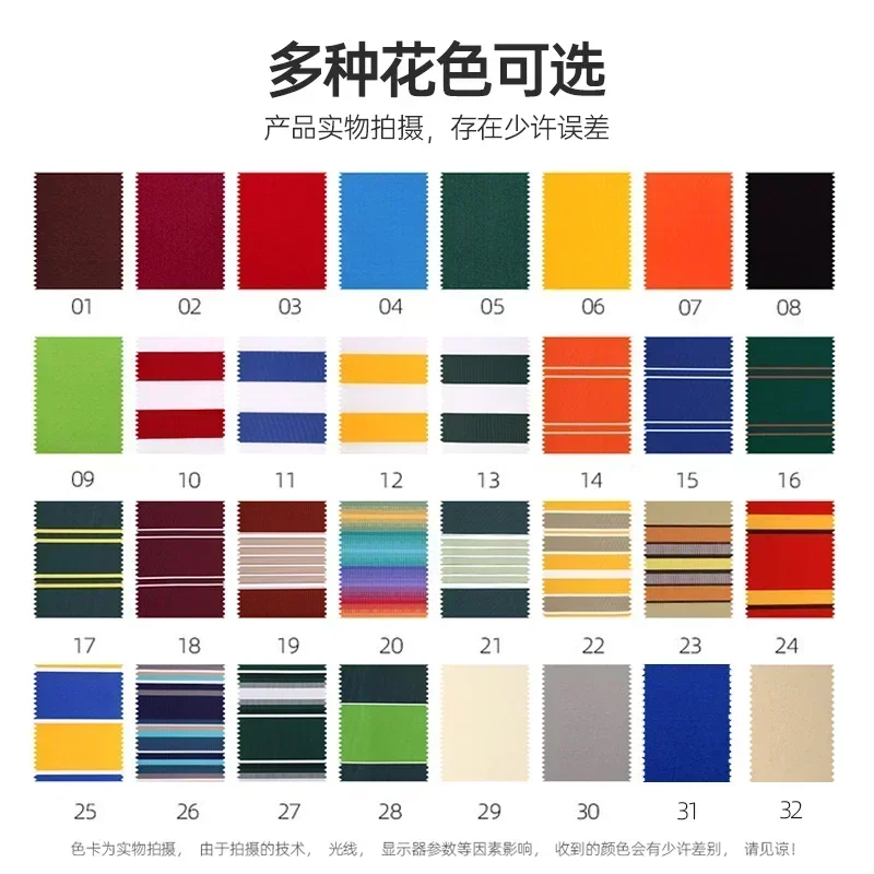 Awning Folding And …