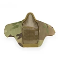 camuflaje